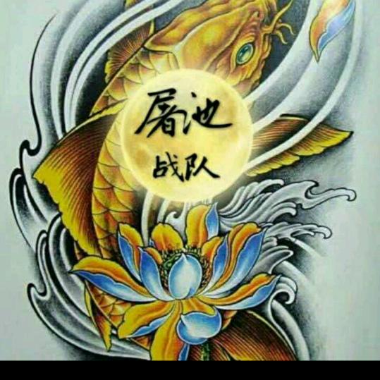 钓鱼人