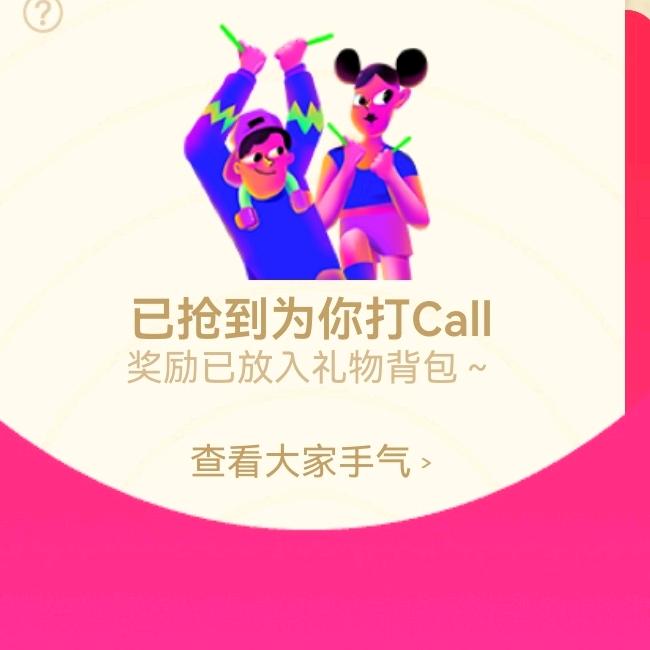 ღ᭄ 云海໑ຼღ᭄