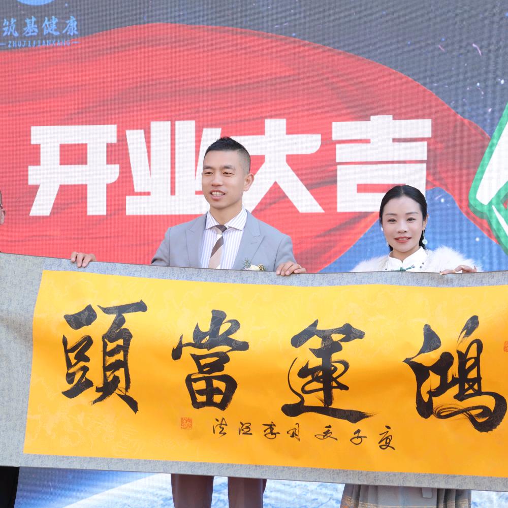 AS家族合伙人纪晓岚