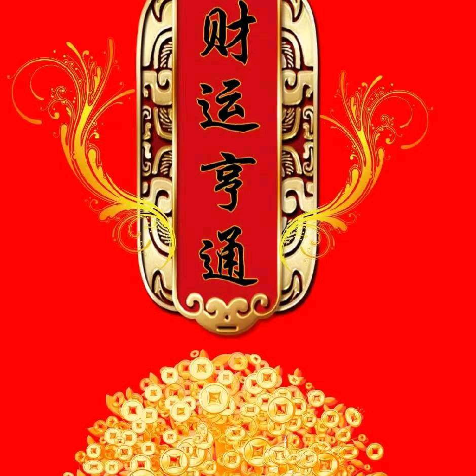 爱丽丝A2小付