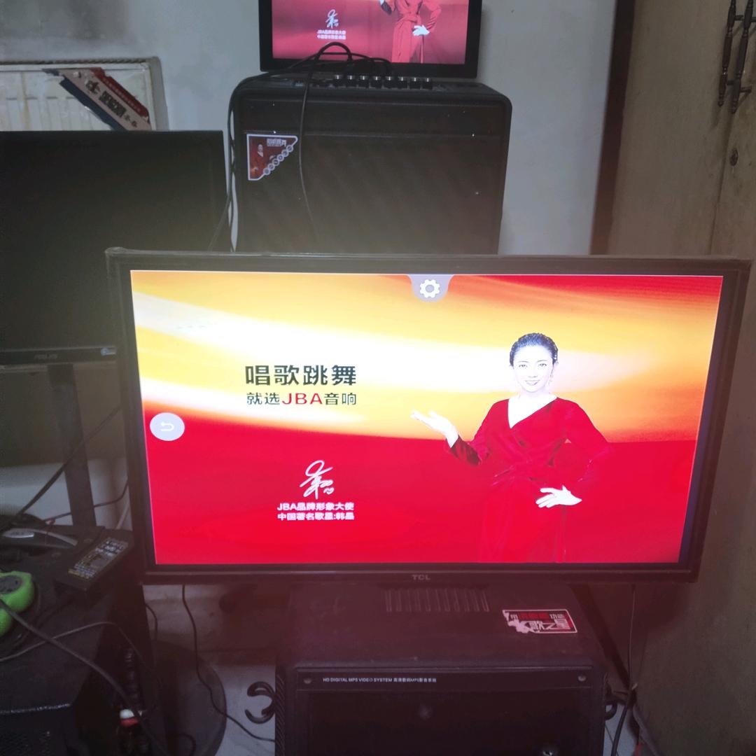 好人一生平安