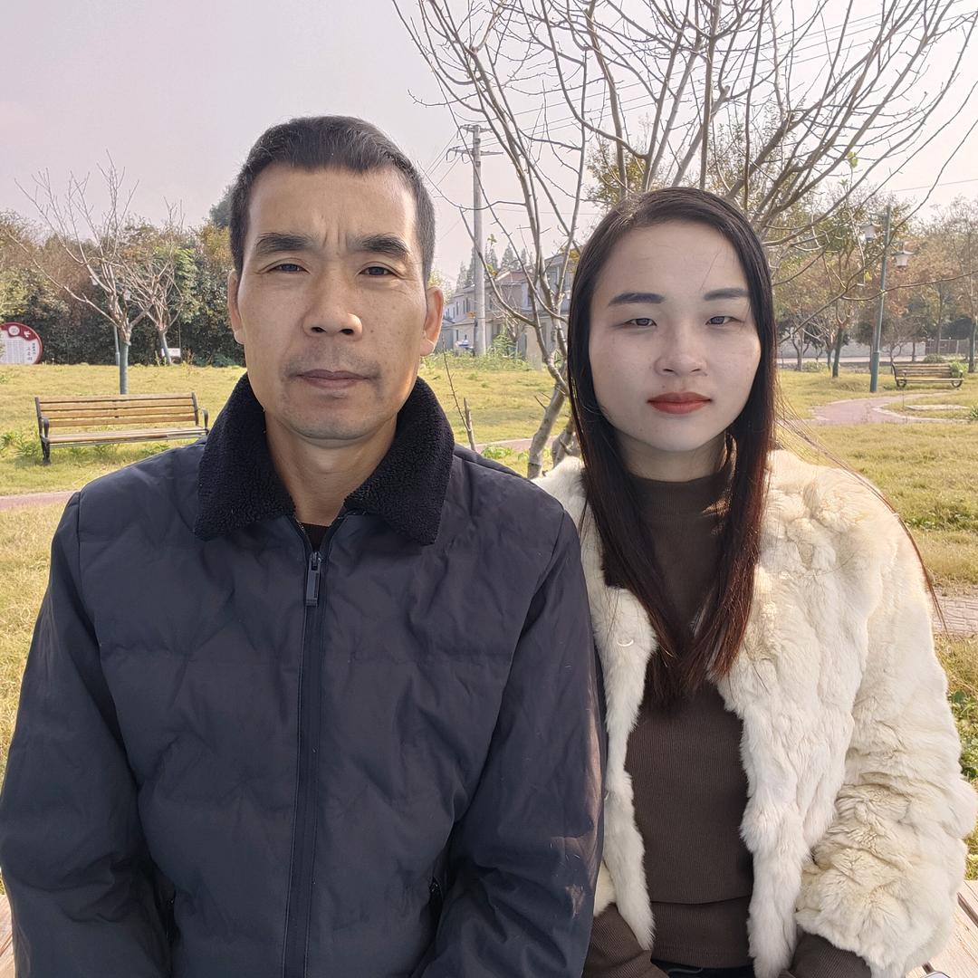 小媳妇和老邵相差21