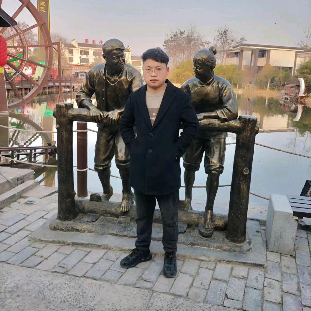心烦的人