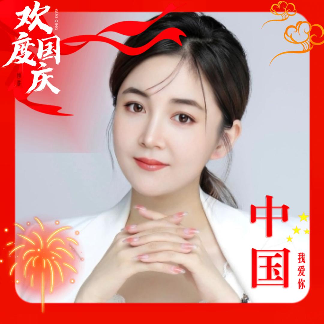 内蒙古的女儿