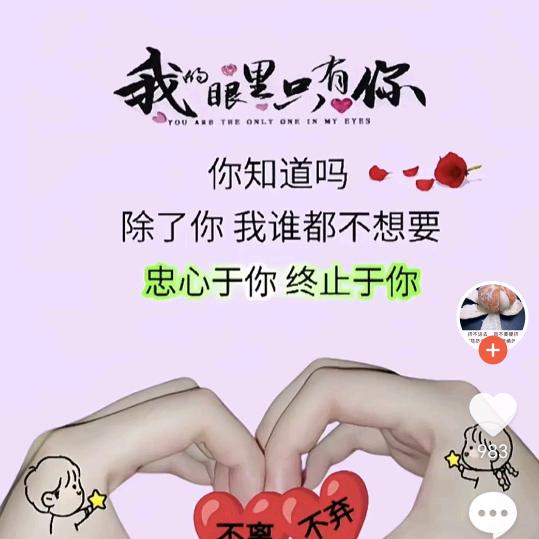 伤心别酷