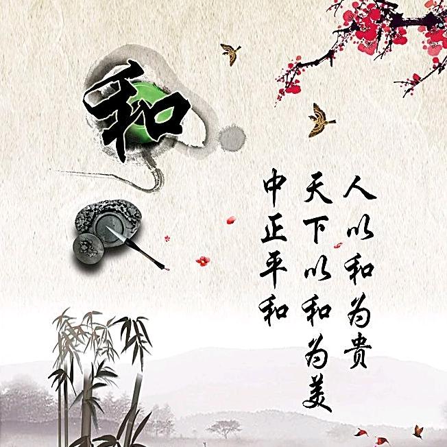 蜗牛分享