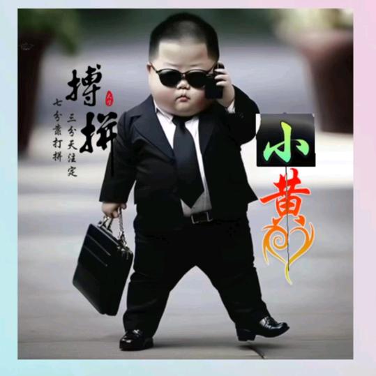 人生靠自己