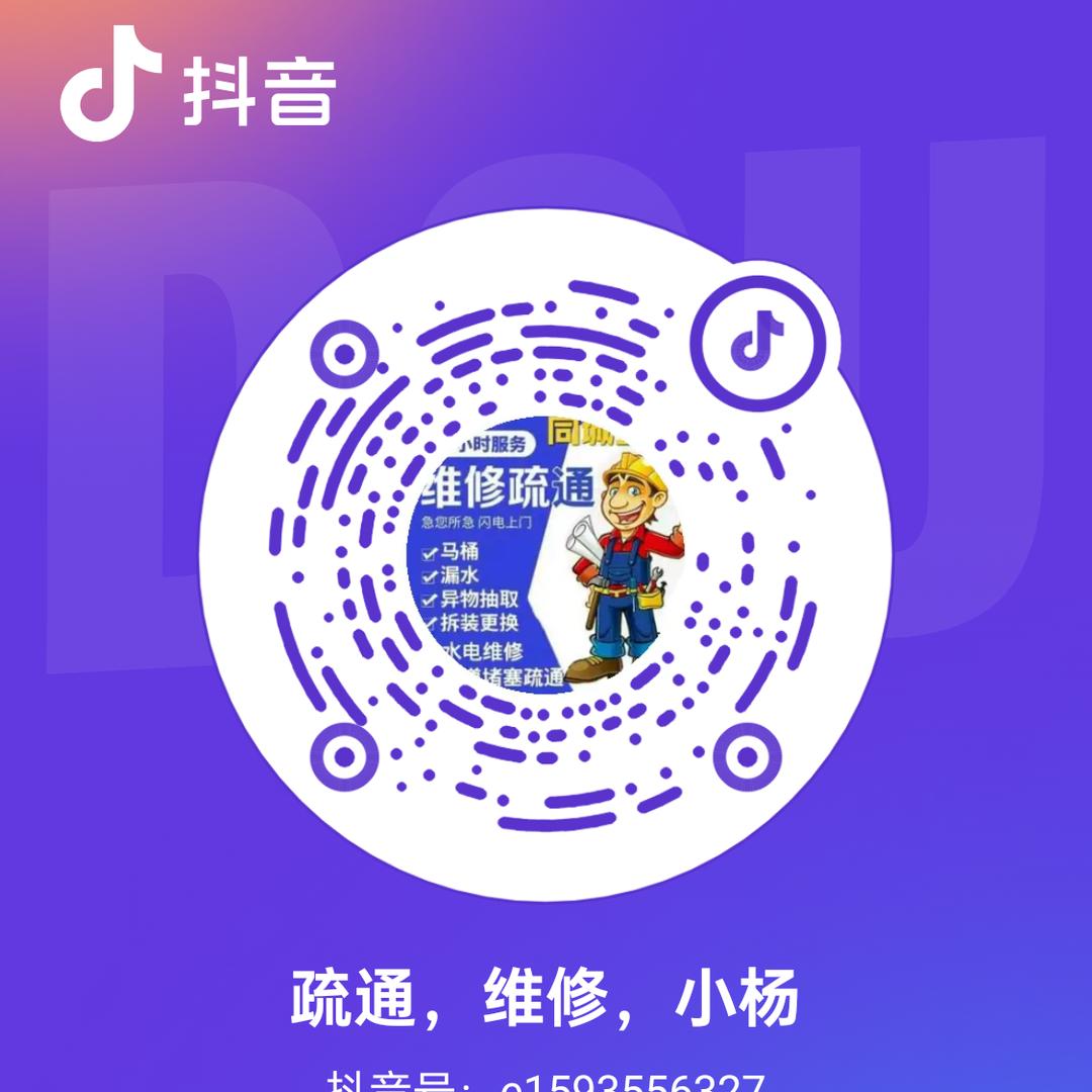 宗紫电百
