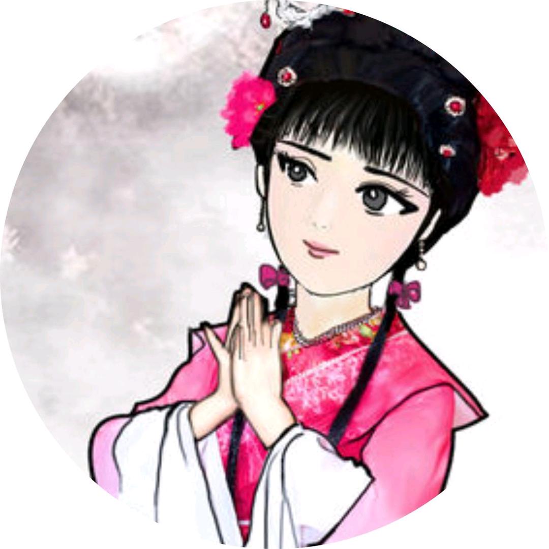 💅越剧迷💅