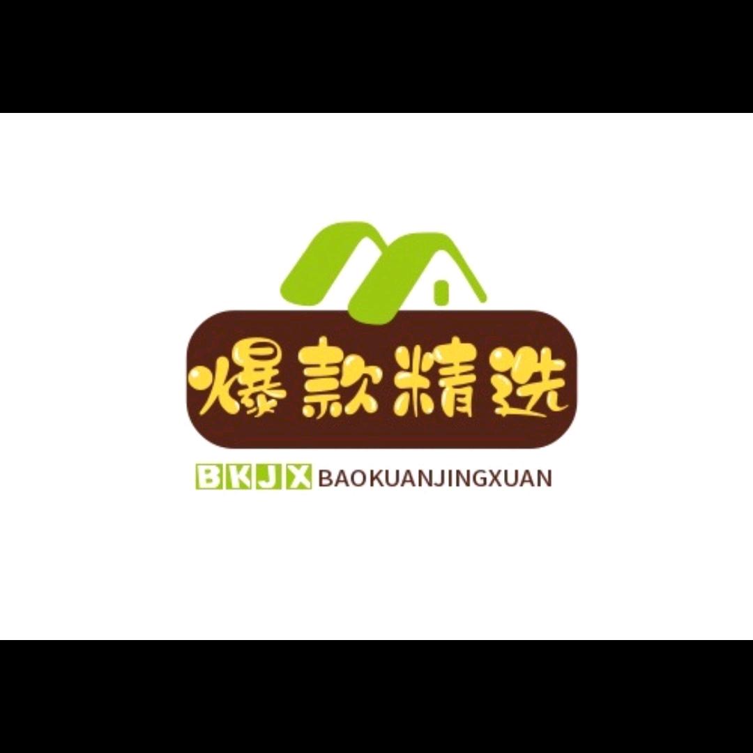 醉梦！