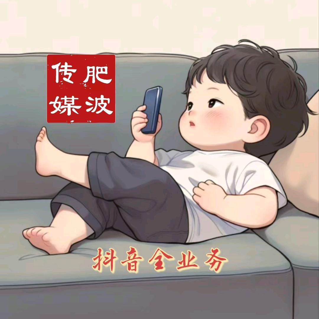 肥波速递🎒①直刷(奔跑兄弟)