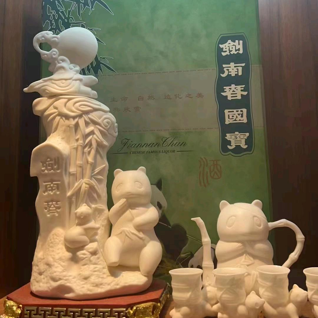 吕文收藏老酒馆