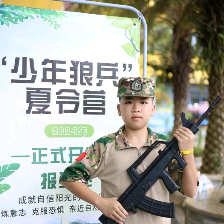桂M(小五哥)