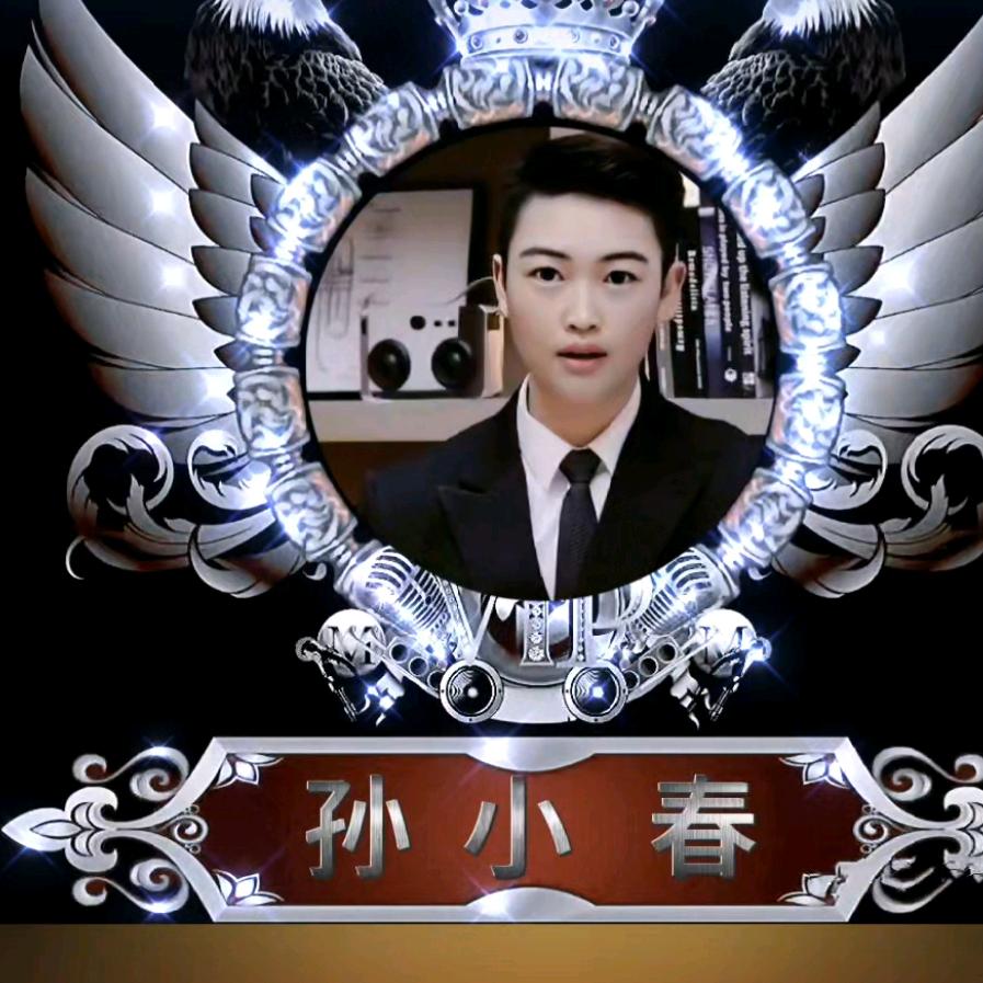 盘州  阿哥