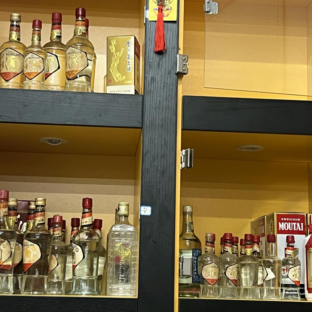 西安卓越老酒收藏馆