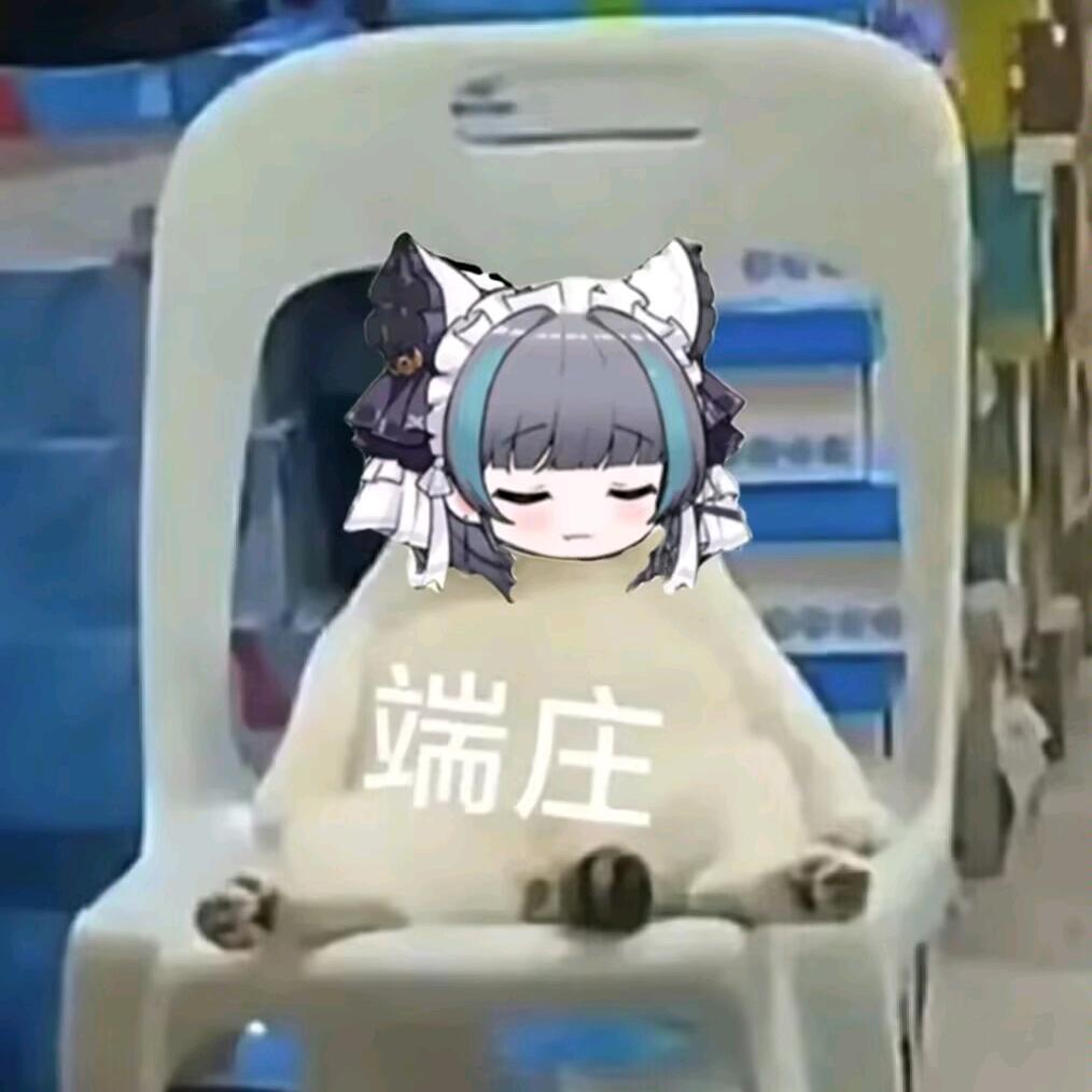 我是一只猫猫虫