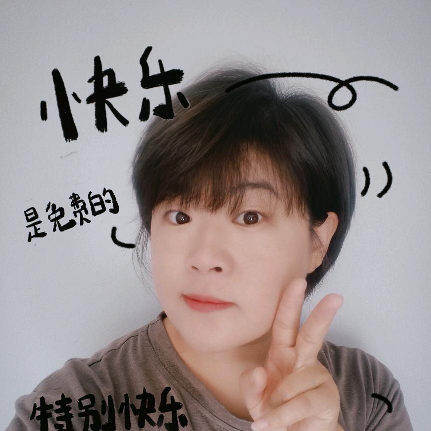 有家托管中心青青老师