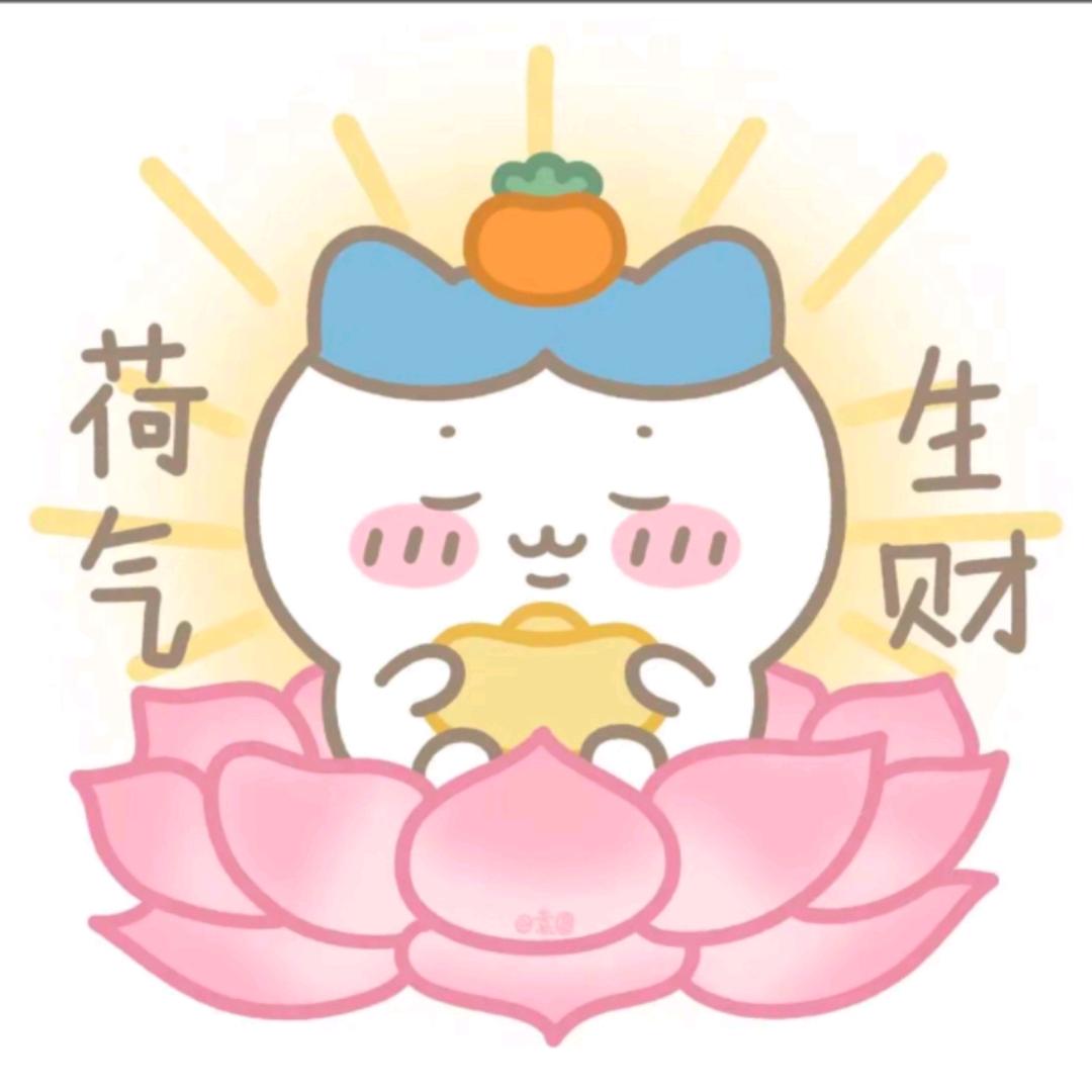 小满珠宝（天然玛瑙玉髓天山翠）
