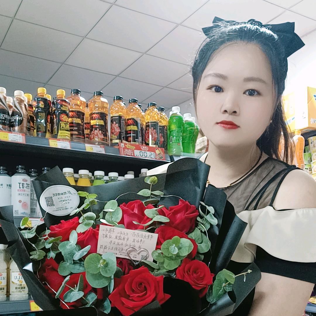 ල᭄郑家菇凉ꦿ᭄࿐