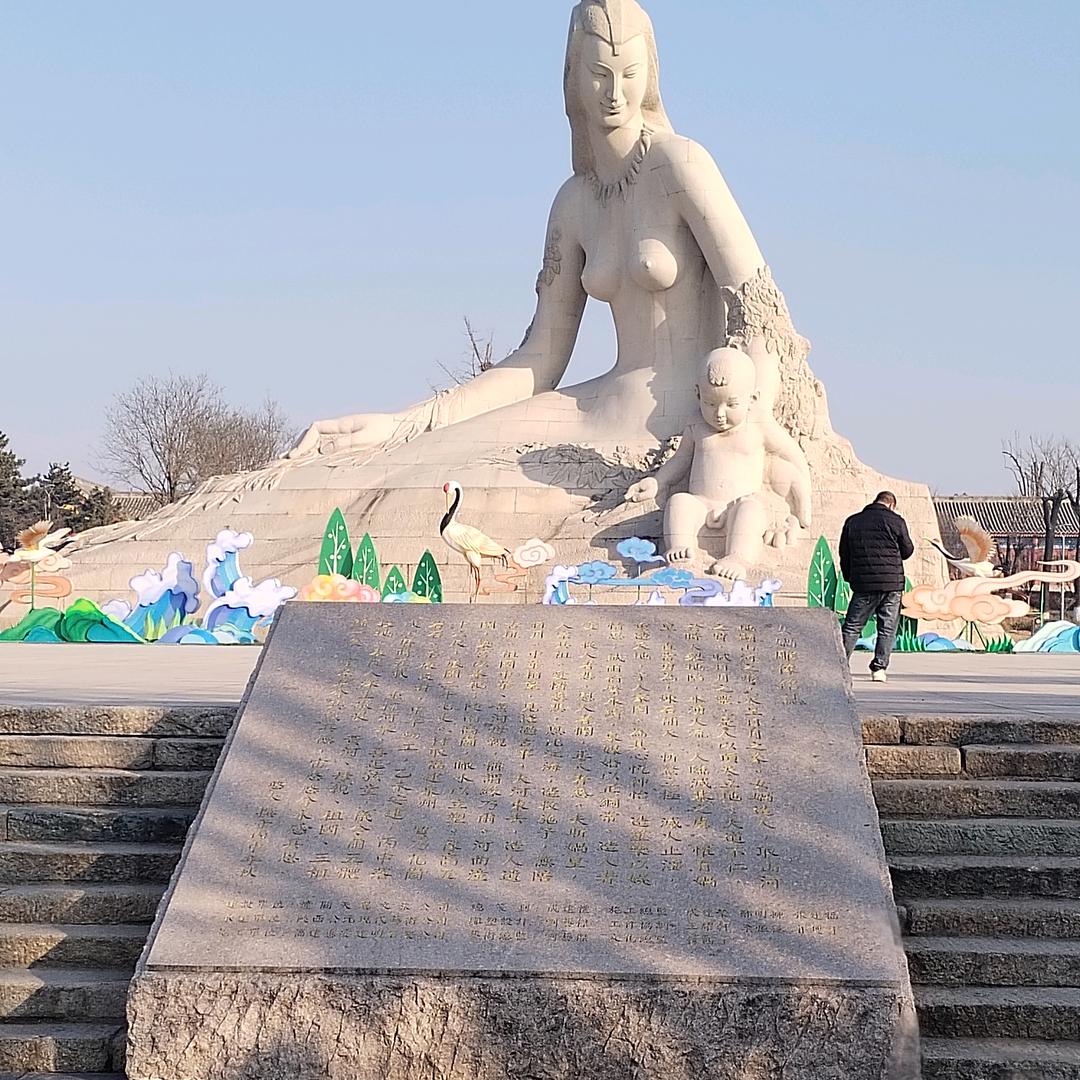 （｡ò ∀ ó｡）浪里个浪