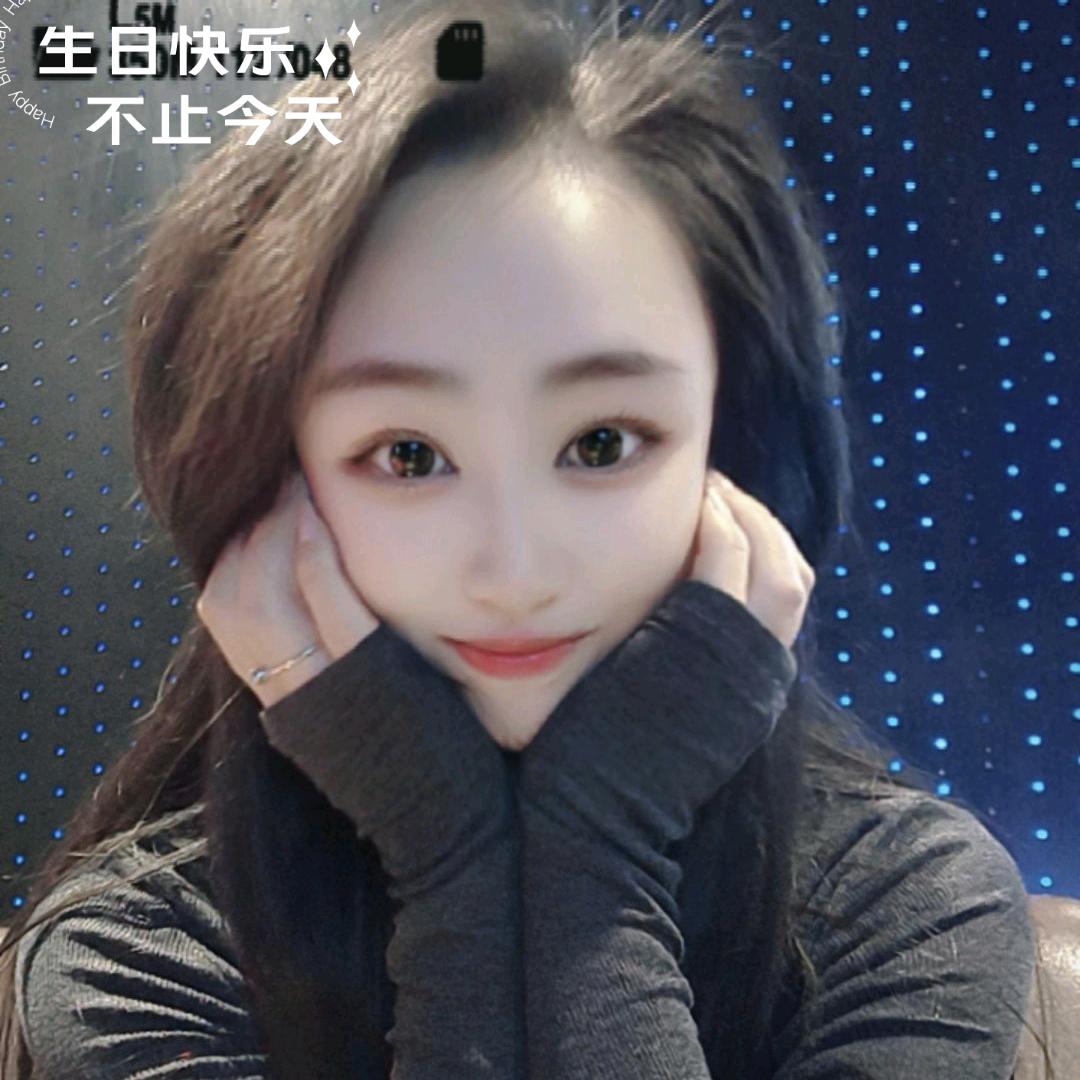 彤彤呐