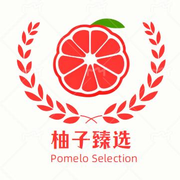 柚子家