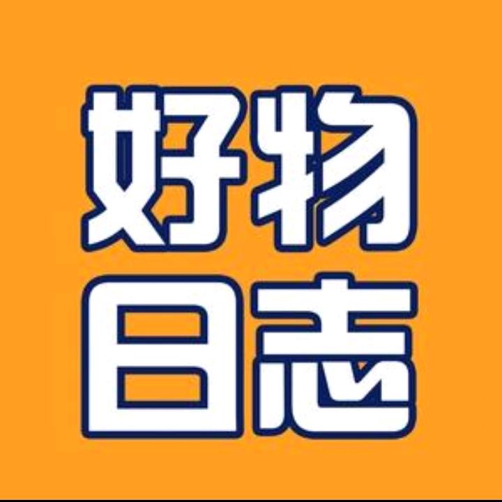 安溪县城厢镇官丽清文具商行（个体工商户）
