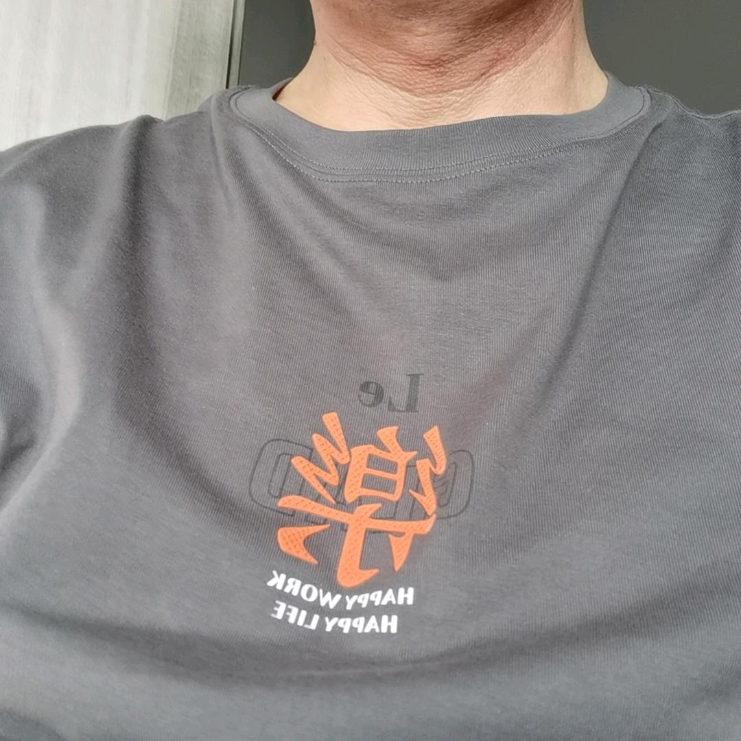 老丐