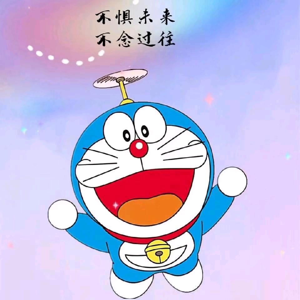 暖阳☀