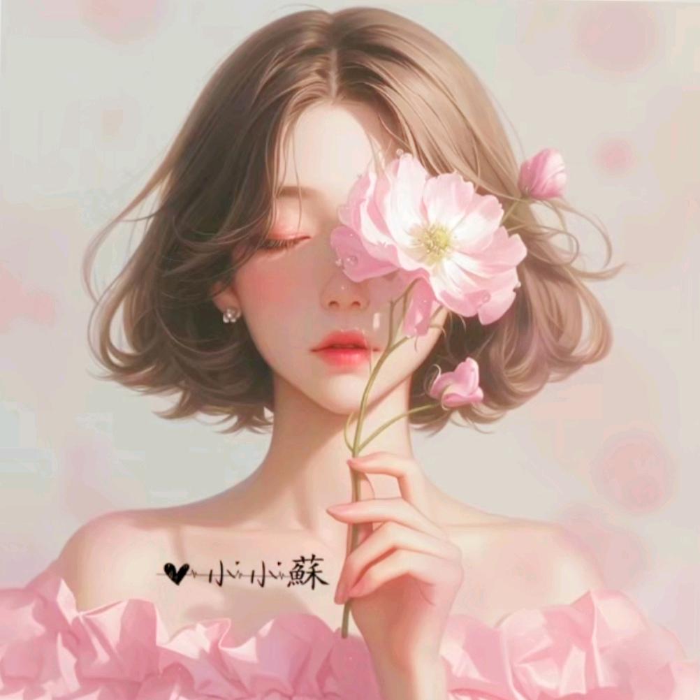 ᥫᩣ° 小小蘇