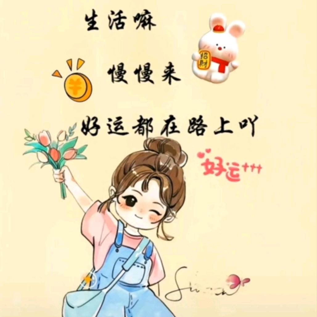 壹ge哒布劉