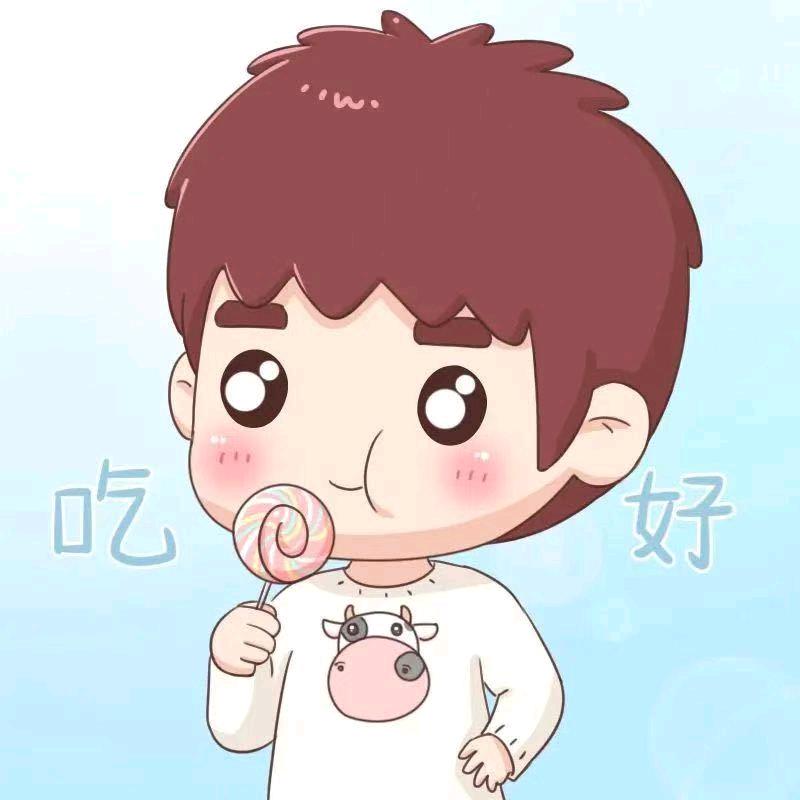 孤独终老