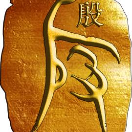 轻装前行