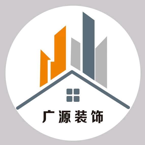 广源建筑装饰·陈丽号