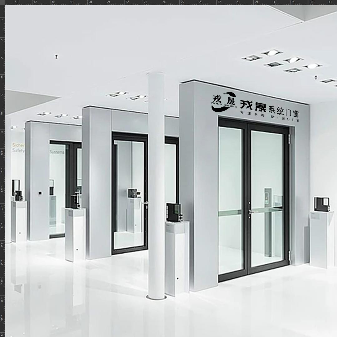 广永门窗经营部