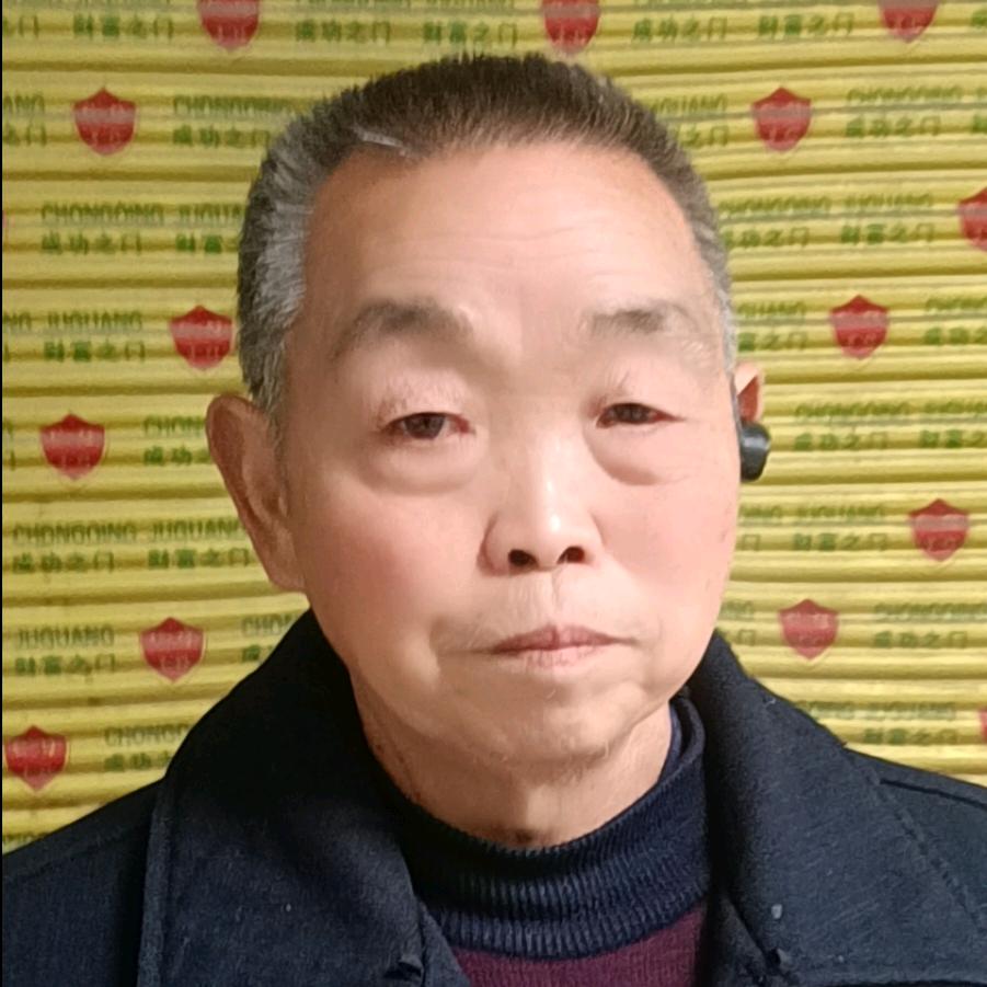 熊大哥
