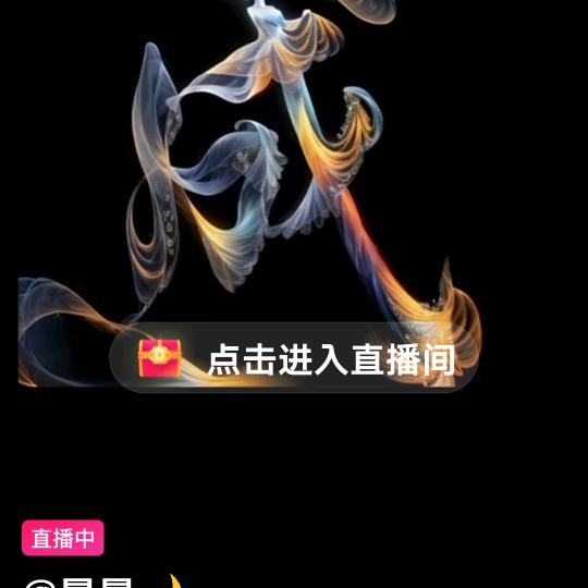 乆兛亓