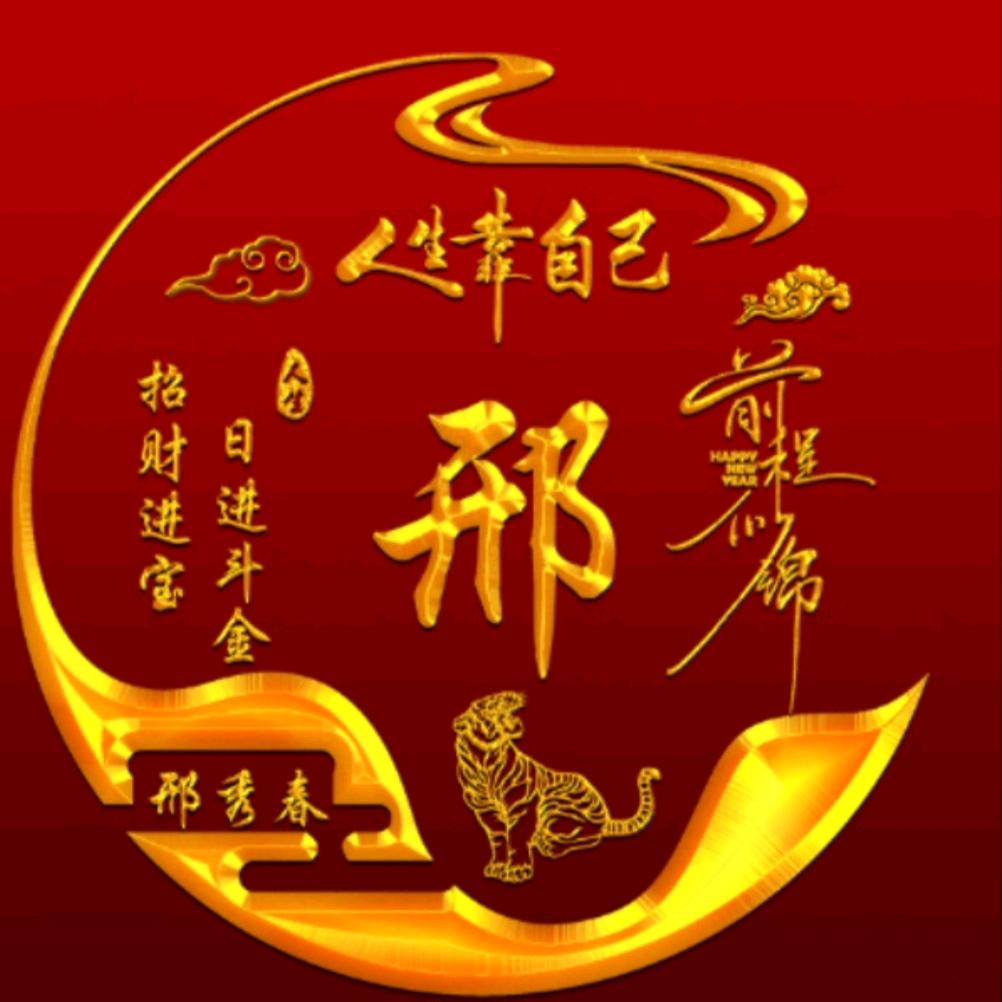 戎装青春（91.12）74🐯