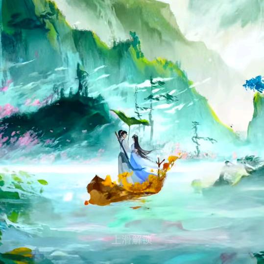 ⭐️⭐️随缘❤️