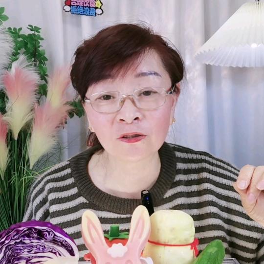 李二姐
