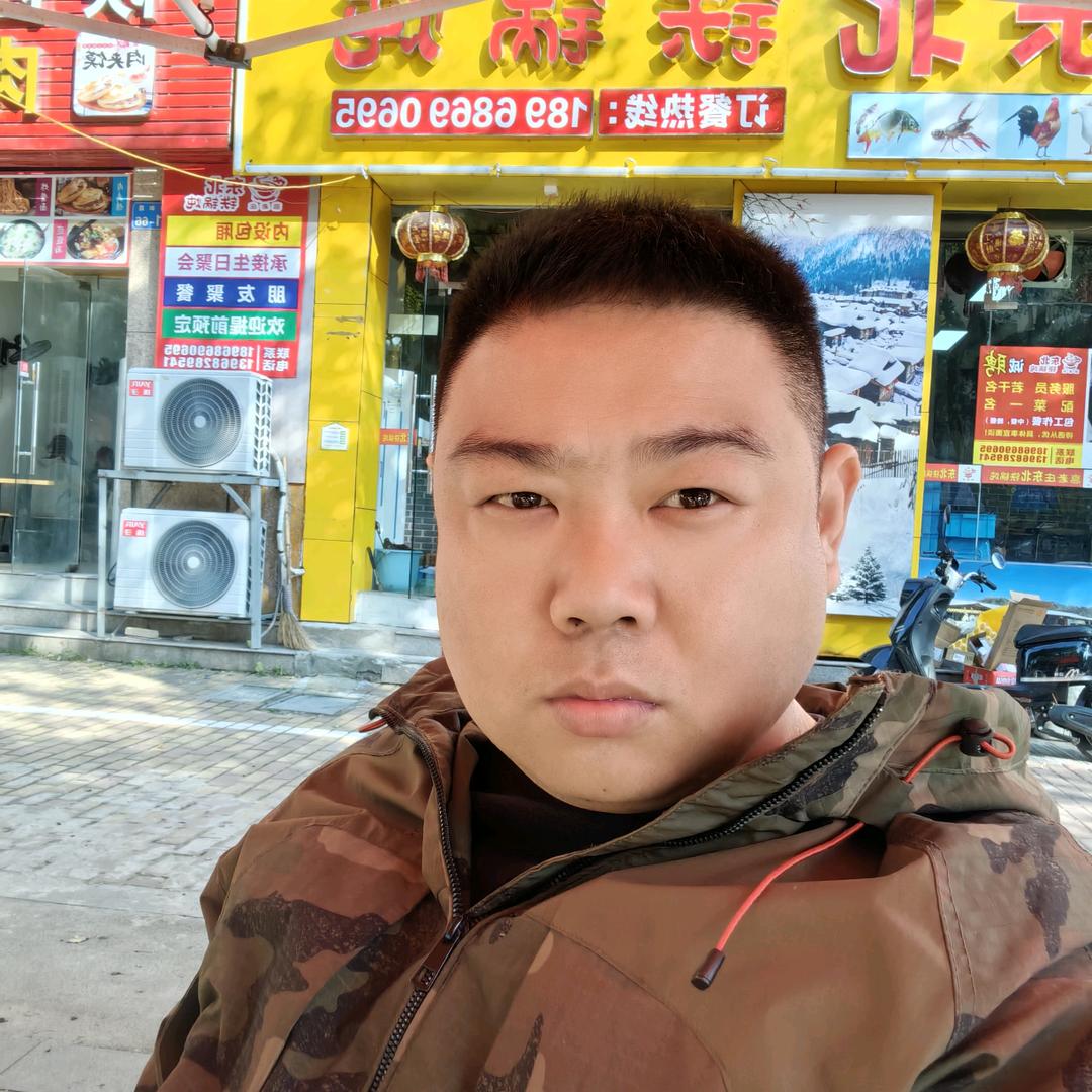 高老庄东北铁锅炖