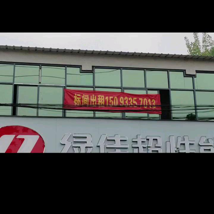 航空港区大马社区绿佳电动车（东头路南）