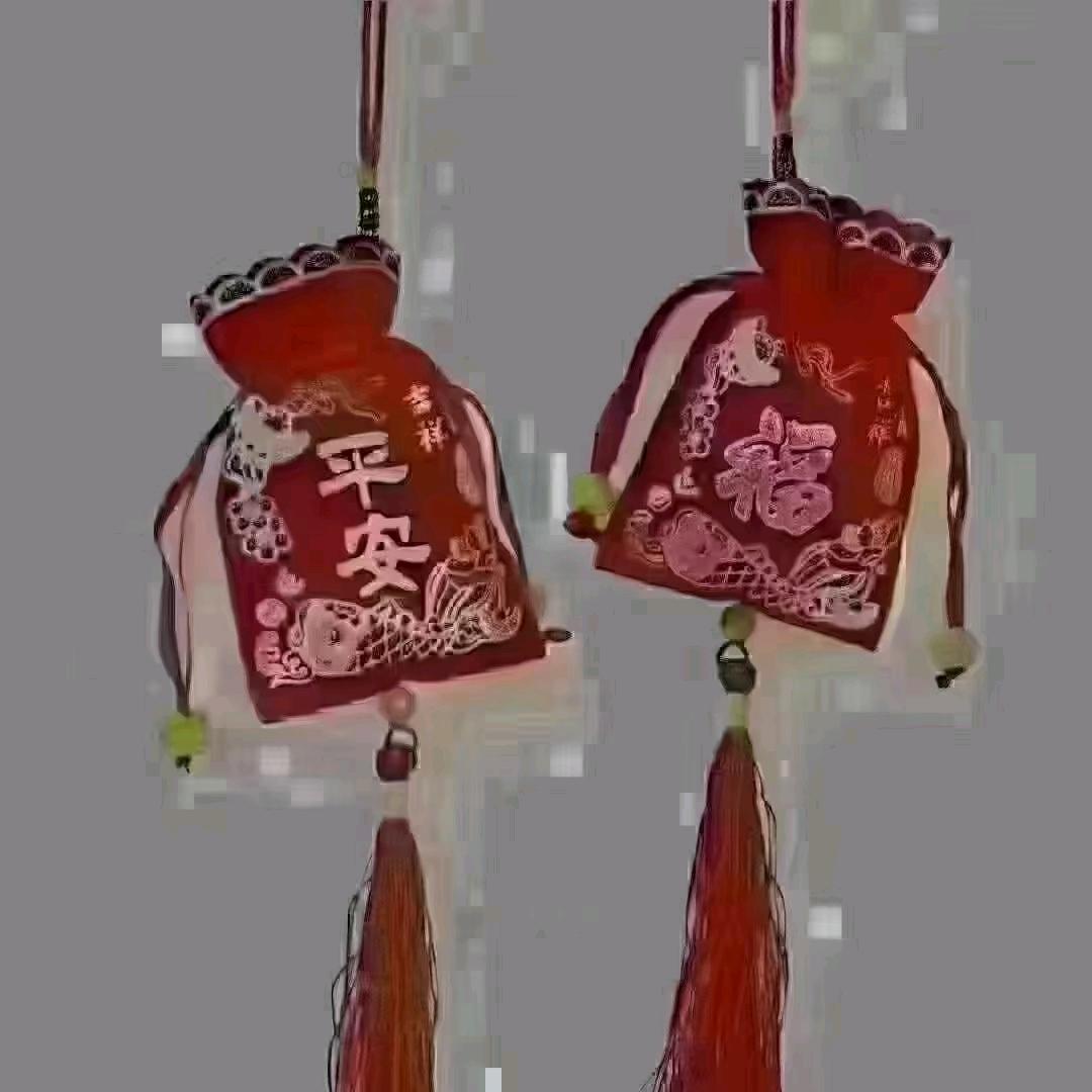 祝李好运