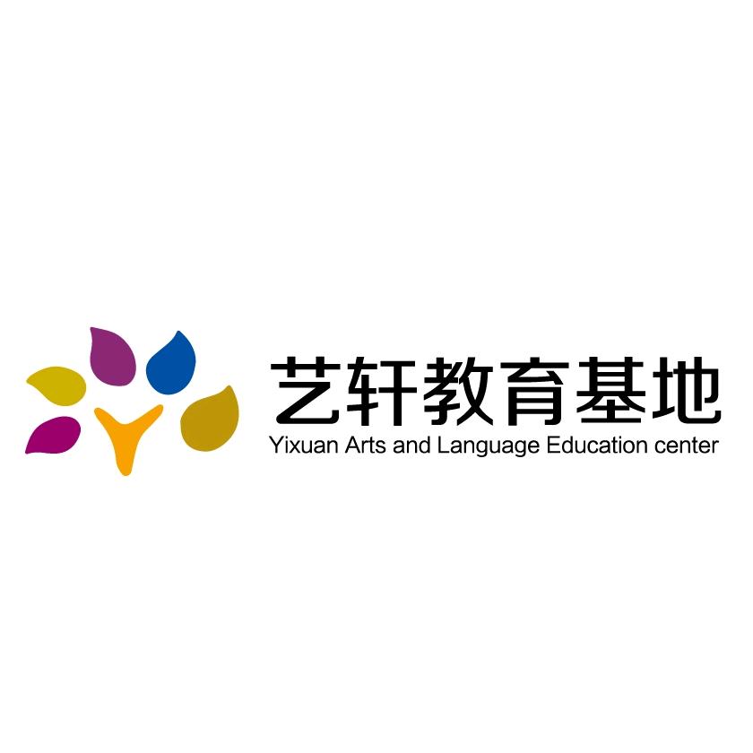艺轩｜少儿频道