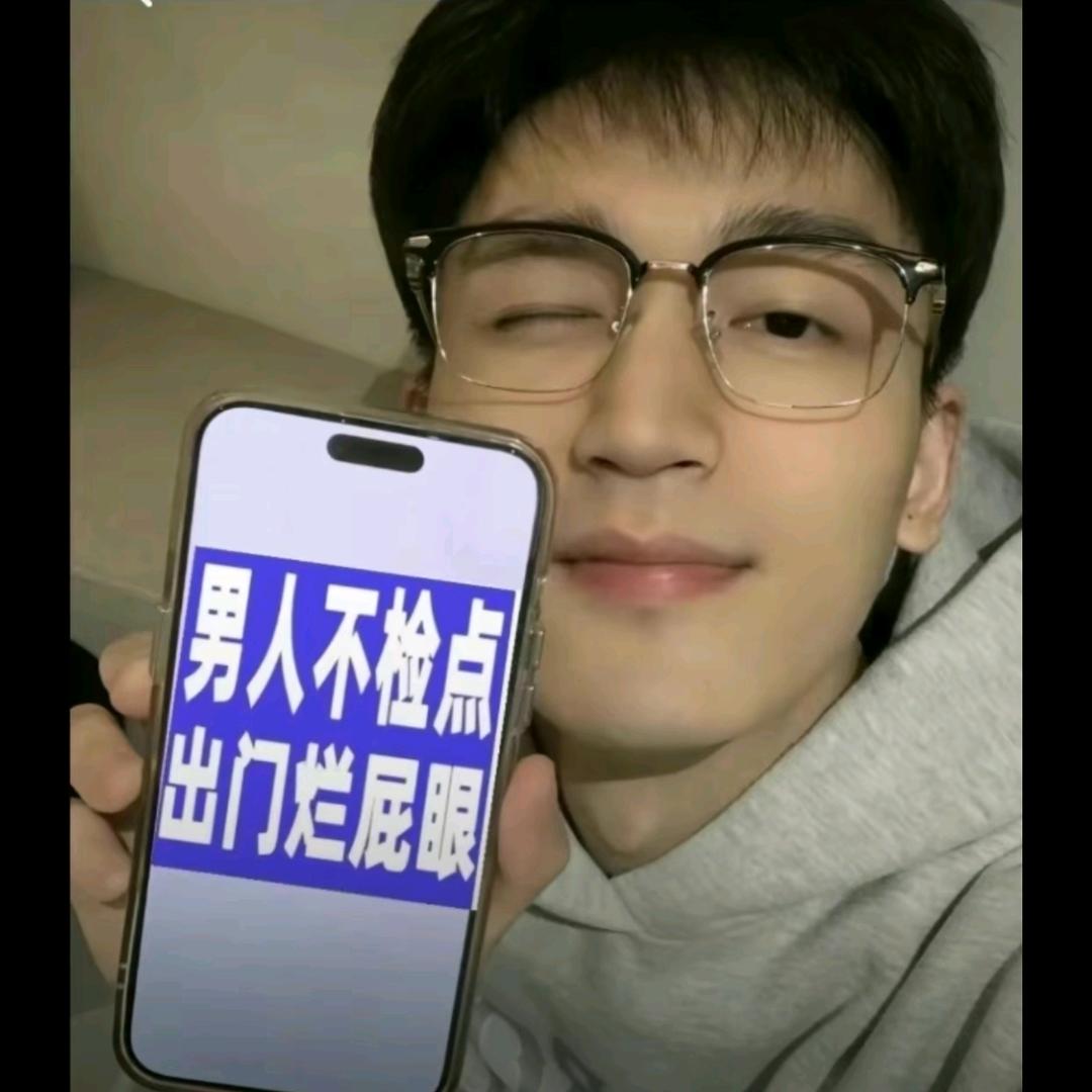 嘀哩嘟噜阳