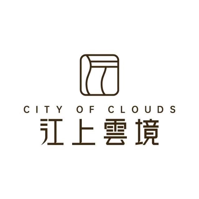 江上雲境