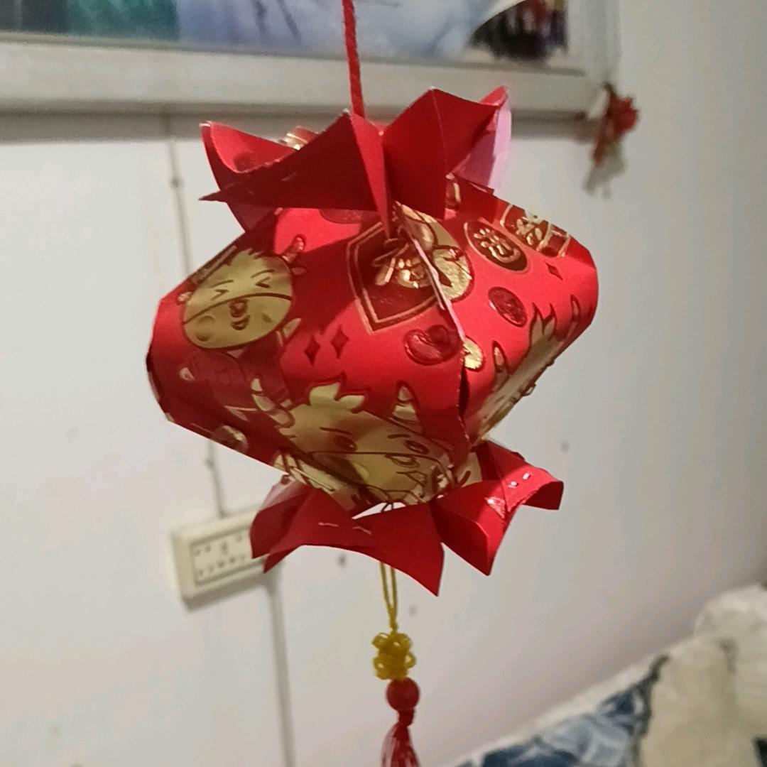浮世红尘，