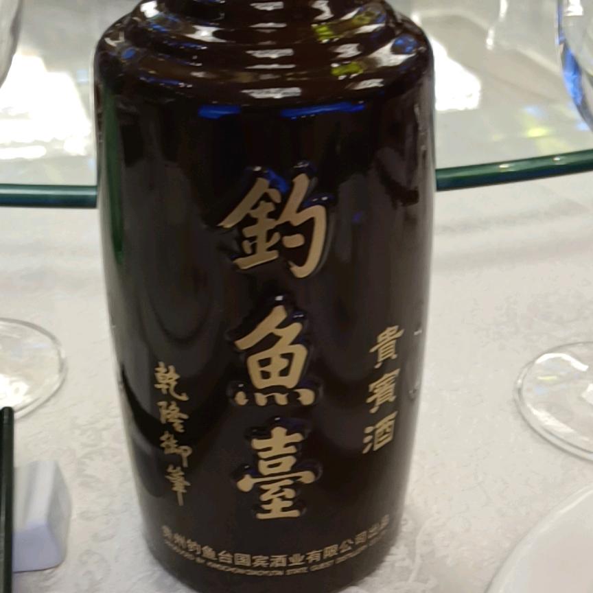 海上明霞