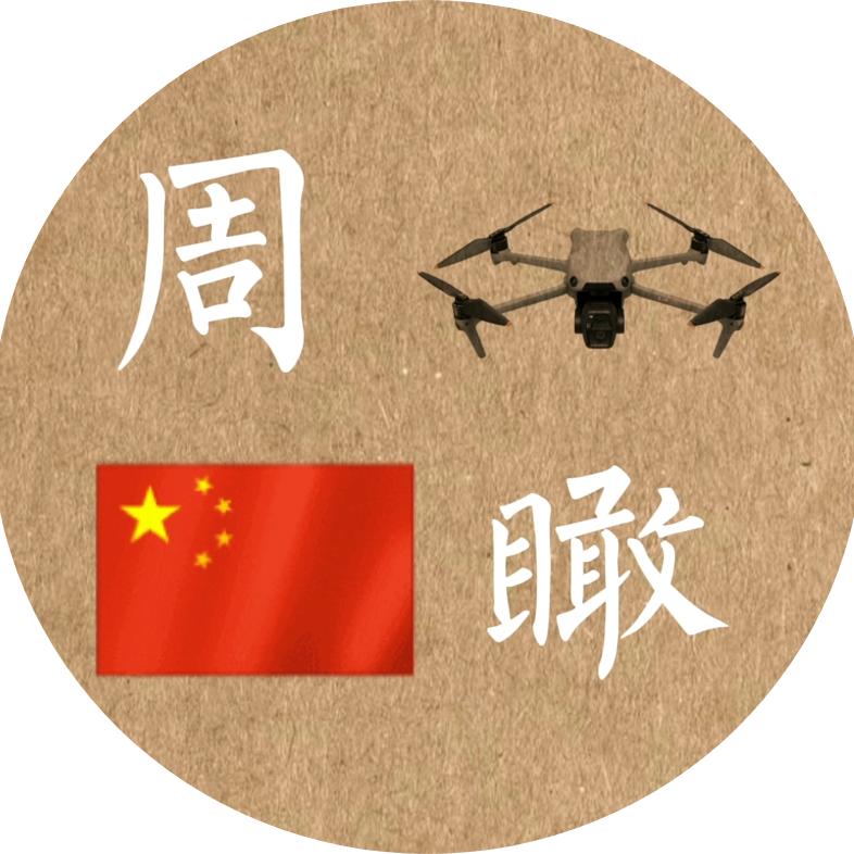 房参谋～周瞰👀