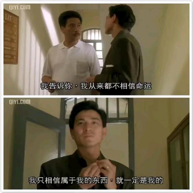 一个只抽白利群的男人（杜）